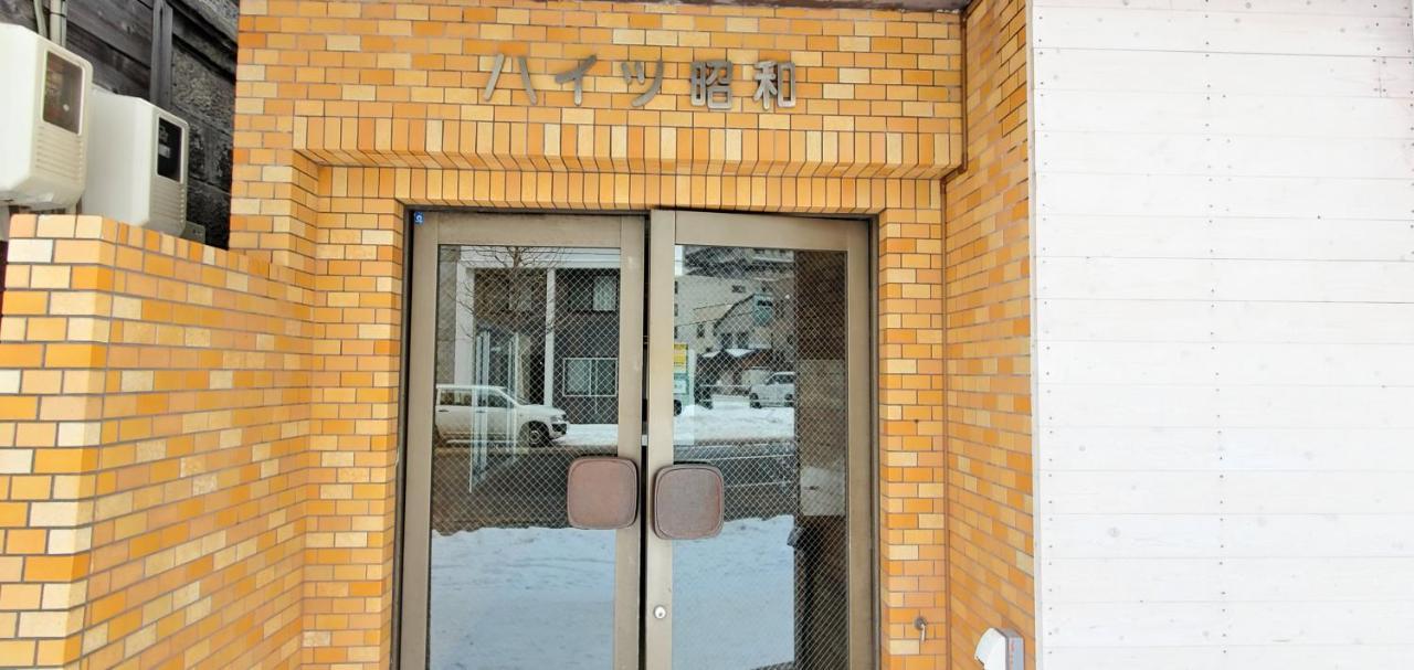 札幌市中心部大通公園まで徒歩十分観光移動に便利なロケーションh203 Exterior foto